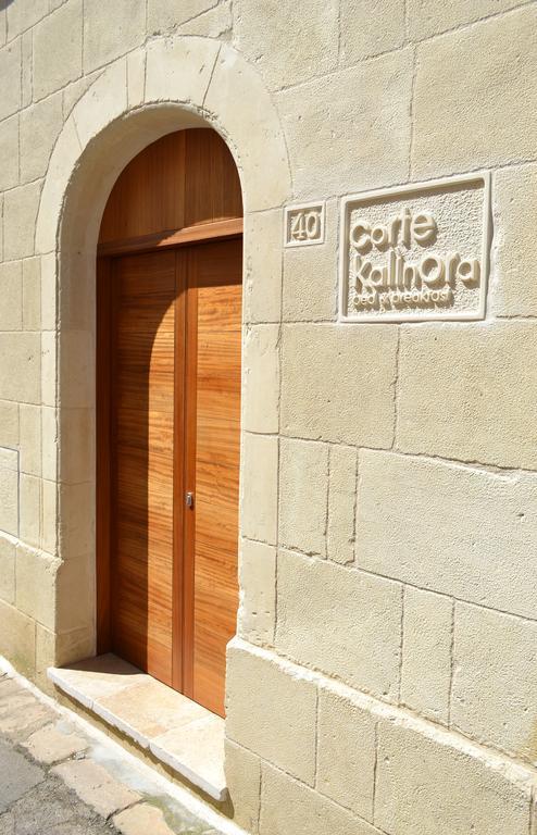 Corte Kalinora 马尔塔诺 外观 照片